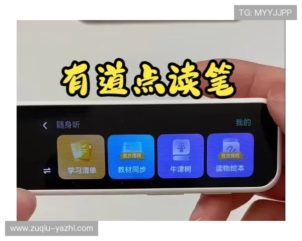 篮球比赛平台对比评测避坑指南防骗首选 篮球比赛平台对比评测避坑指南防骗首选